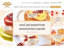 Tablet Screenshot of estero.ru